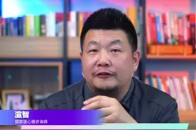 固执的父亲会让女生在情感里非常没有自信#固执的父亲会 #恋爱 #情感 #心理学