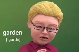 单词yard和garden 的用法区别，你学会了吗？@傻瓜英语 @抖音短视频 #零基础学英语 #花园视频封面