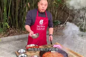 重庆.火锅强☞教你自己在家炒原始老火锅底料！#火锅 #火锅底料
