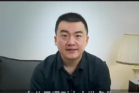 在公司被小人欺负怎么办？教你一招反将一军#职场 #同事视频封面