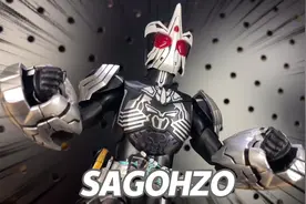 超重型！万代 SHF真骨雕 假面骑士OOO 重力联组#假面骑士 #SHF视频封面