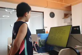 新时代少年中国说#加油少年未来可期视频封面