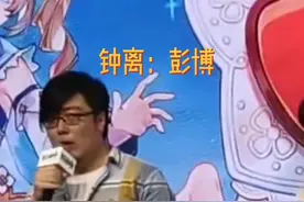彭博x钟离#原神 #声优都是怪物系列 #薄樱初绽时 #原神与你同行 #钟离 @抖音短视频 @DOU+小助手 @DOU+上热门 @原神 