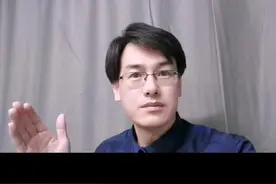 你要结婚的消息，怎样告知领导和同事？#职场 #领导 #人际关系 #结婚 #情商视频封面