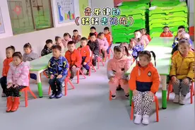 轻轻的告诉你我爱你们👫#佳佳老师 #雅德幼儿园 #幼儿小律动视频封面