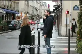 法国美女出门不穿内衣，你怎么看#放手去拍vlog吧视频封面
