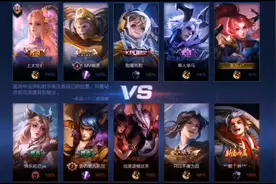 韩信永远是我最拿的出手的英雄视频封面
