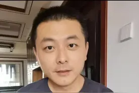 #川哥说 疯狂敛财三个亿，一朝被抓等待审判，“白富美”人设崩塌。请忽略阳台上晒的裤子😂视频封面