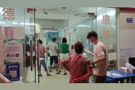 国庆正常上班。#医院🏥