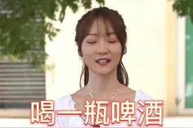 喝一瓶啤酒多久能开车？我给你真实计算出来啦！#gofun共享汽车 #租车找我 #酒驾众生相 视频封面