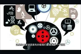 股票业绩好跌？业绩差反涨？个人意见仅供参考#证券 #投资视频封面