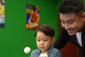 海螺独创发球奥义视频封面
