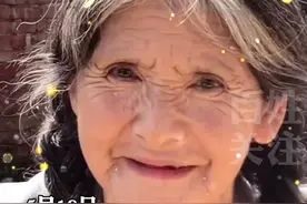 湖北66岁奶奶因为神仙颜值走红网络！是公主没错吧👸视频封面