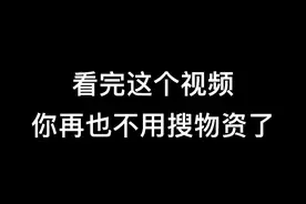  #siri智能人机 你学废了吗
