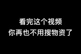  #siri智能人机 你学废了吗