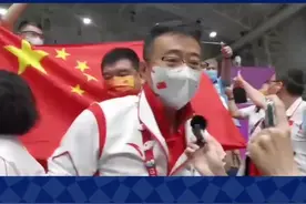 #夺冠2021射击中心主任梁纯赛后拥抱王义夫，盛赞庞伟状态还能打！#奥运会 视频封面
