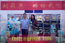 #七夕我想对你说 有幸与你相爱，余生为你而来。视频封面