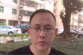 孩子问我日本的国旗怎么来的，我来给他上一课。#dou出新知 #轻知识计划视频封面