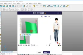 #powershape曲面修剪技巧#创景pm