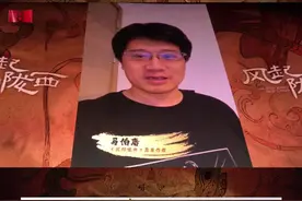 #风起陇西 活动现场拆盲盒拆出了马伯庸！他表示，自己写的东西能被喜欢的导演执导特别幸福！视频封面