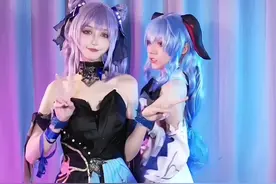 见过真人版心甘晴愿跳舞吗？还不艾特你的好大儿过来看！喜欢#刻晴 扣1，喜欢#甘雨 扣“我喜欢刻晴”#cos #原神与你同行 #仲夏幻夜奇想曲视频封面