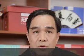 部分单位和部分地区有明令禁止的要注意！#公务员 #dou出新知视频封面