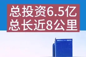 解放路65年来最大规模拓宽改造工程从3月11日至10月31日全封闭施工。改造后的解放路为双向八车道。