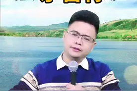 我在纳林湖等着你…简谱视唱 #简谱 #教唱简谱 #唱歌 视频封面