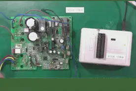 变频板维修：学习使用809编程器，读写变频空调电路板的E方数据