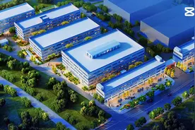 建筑工人的家，建筑企业的发展平台#建筑产业园#建筑工程视频封面
