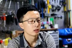 事出无常必有妖，自行车异响排除，时长1分46秒视频封面