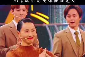 49岁的陶虹气质和身材都不减当年，不愧是运动员出身、#陶虹 #抖音小助手视频封面