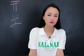 @抖音短视频视频封面
