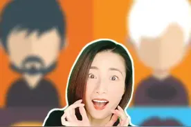 来看看你的长相属于什么类型？据说可以推测出你的家族最初来自哪个地方！#涨知识 #冷知识视频封面