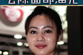 ps教学：快速去除人物面部油光，反光