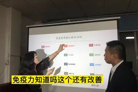 ##养生知识 雪莲燕窝肽讲解记录
