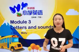 五年级下册外研版英语第三单元拼读小练习#小学#英语#小学英语视频封面