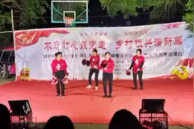 ##演出前几分钟心跳加快#手脚颤抖😀#不过还好视频封面