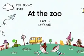 人教版小学英语公开课ppt课件#英语 #公开课