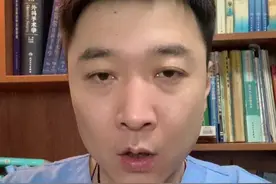 这些常见的消毒用品很多人都用错了，如何正确使用？#医学常识 #涨知识 #科普 #消毒 视频封面