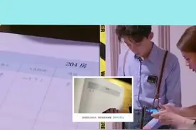 震惊，十四岁花季少女四年前竟然十岁#吴映洁#何炅