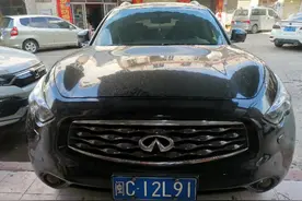 #英菲尼迪FX35  车灯升级 锋维R2智能LED照明系统视频封面
