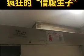 重磅！女记者卧底，年轻女生、中介、买主。一条地下产业链曝光！视频封面