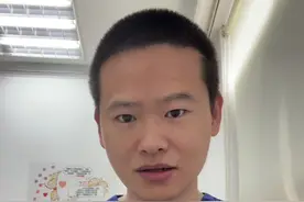 13价和23价肺炎疫苗相关问题解答#新生儿科张医生 #十三价肺炎疫苗 #育儿知识视频封面