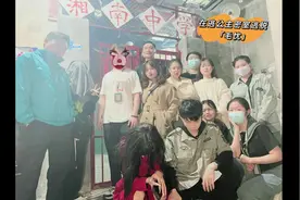 在逃公主密室逃脱「毛忧」重恐加麻加辣 600平米全黑校园主题视频封面