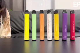1200puffs