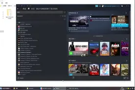 #英雄连2 #steam游戏 教大家如何使用喜欢的游戏语言语音进行汉化