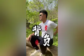 赵子武，你为什么要打响廖勇的信号枪？#一定要看到最后 #剧情视频封面
