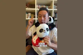 #冰雪2022 #冰墩墩 原来冰墩墩的设计来源是这个？！那有朋友知道它为什么叫“墩墩”吗？