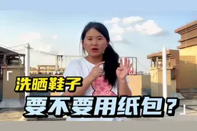 最讨厌家务之一：刷鞋！用爆炸盐泡，再用电动刷去刷，轻松又干净